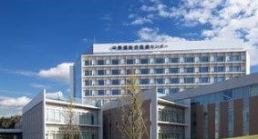 病院　中東遠総合医療センター小児科健診予約・予防接種予約（病院）まで673m