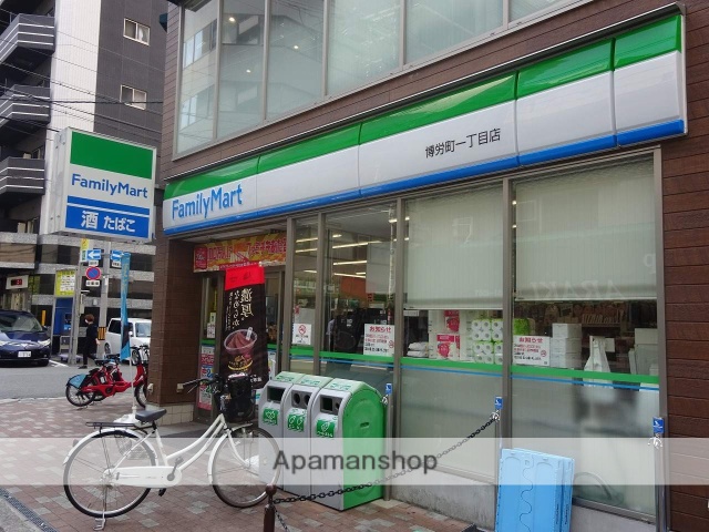 コンビニ　ファミリーマート博労町一丁目店（コンビニ）まで218m
