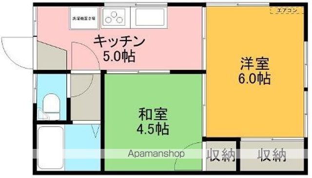 ハイツクリタの間取り写真