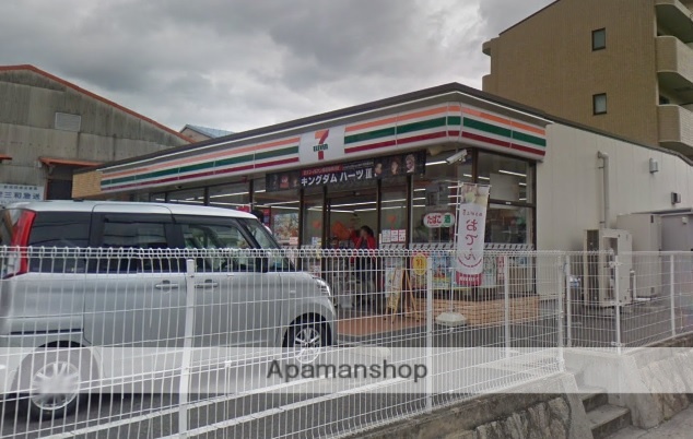 コンビニ　セブン－イレブン広島矢賀店（コンビニ）まで542m