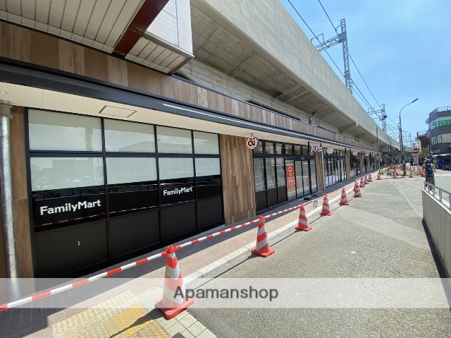 ショッピングセンター　EQIA谷塚（ショッピングセンター）まで396m