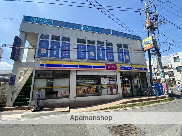 コンビニ　ミニストップ谷塚駅前店（コンビニ）まで408m