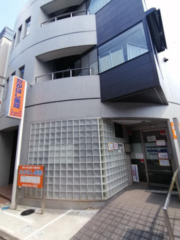 病院　たかはし医院（病院）まで864m