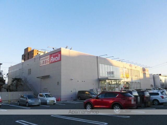 その他　しまむら中御所店（その他）まで1397m