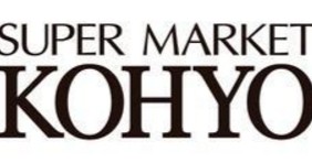 スーパー　コーヨー 南船場店（スーパー）まで497m