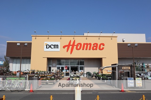 ホームセンター　ＤＣＭホーマック広面店（ホームセンター）まで423m