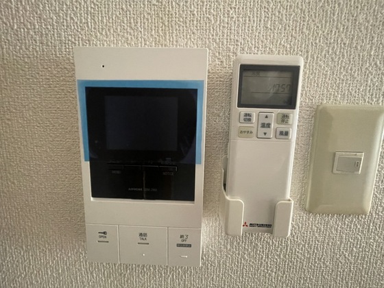 セキュリティ　※別部屋の写真です