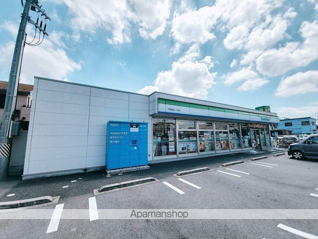 コンビニ　ファミリーマート千葉南町三丁目店（コンビニ）まで1310m