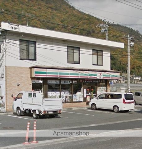 コンビニ　セブンイレブン（コンビニ）まで3376m