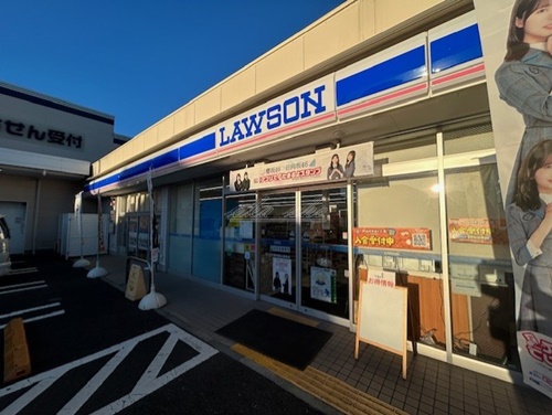 コンビニ　ローソン 横浜東久保町店（コンビニ）まで540m