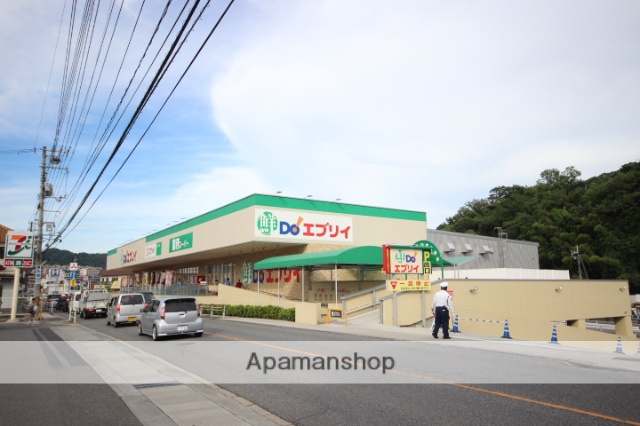 スーパー　（株）エブリイ／長楽寺店（スーパー）まで918m