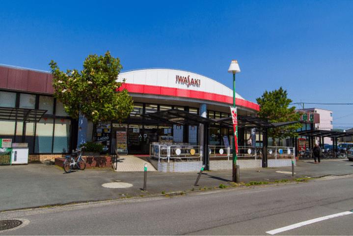 スーパー　エース島崎店（スーパー）まで450m