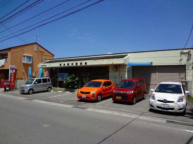 郵便局　横手郵便局（郵便局）まで280m