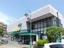 スーパー　いなげや昭島中神店（スーパー）まで254m