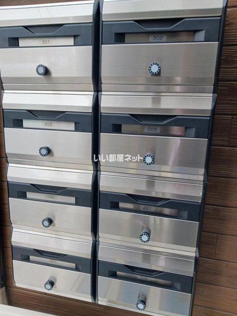 その他共有部分