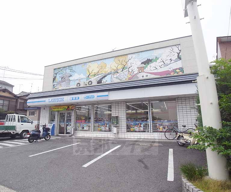 コンビニ　ローソン小山北林店（コンビニ）まで165m