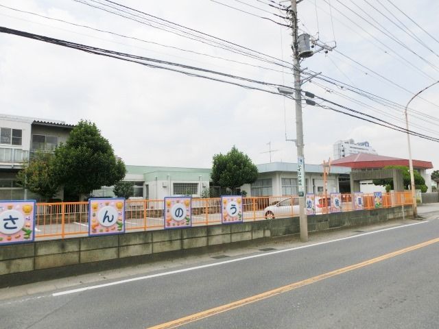 幼稚園・保育園　さんのう幼稚園（幼稚園・保育園）まで750m