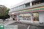 コンビニ　セブンイレブン横浜川和台店（コンビニ）まで800m