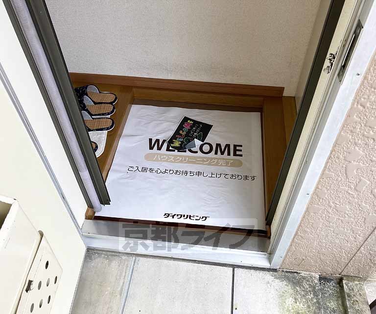 玄関　玄関です・