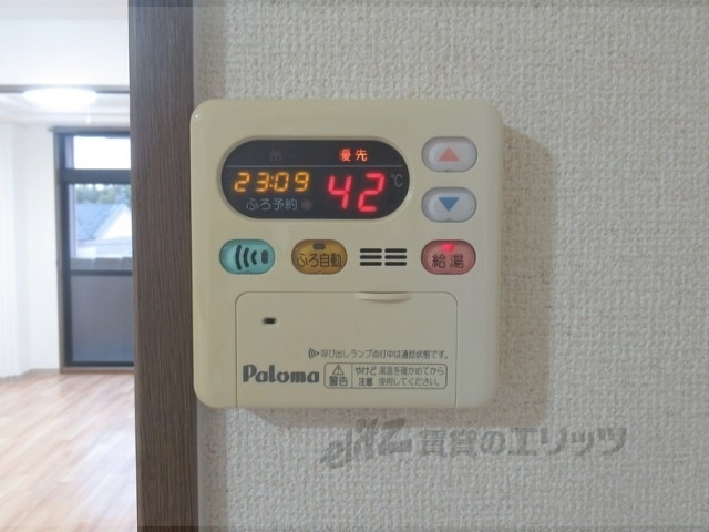 その他設備　給湯器リモコン