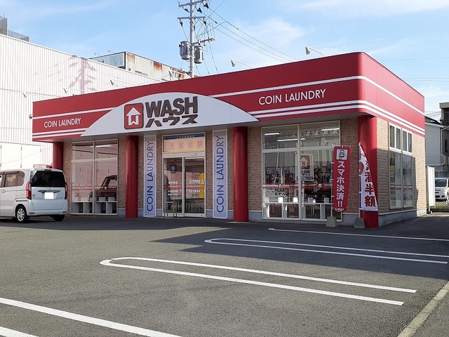 その他　ＷＡＳＨハウス戸島西店（その他）まで1200m