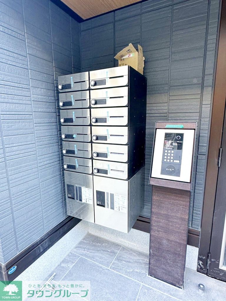 セキュリティ　共有部分