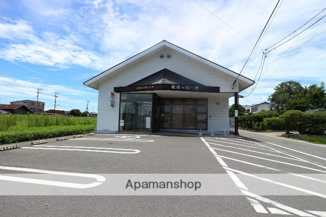 郵便局　北茂安郵便局（郵便局）まで100m