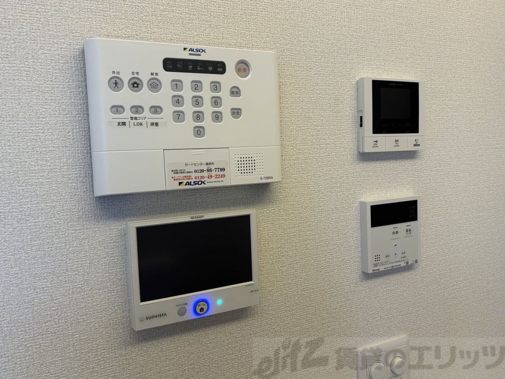 その他設備　下駄箱