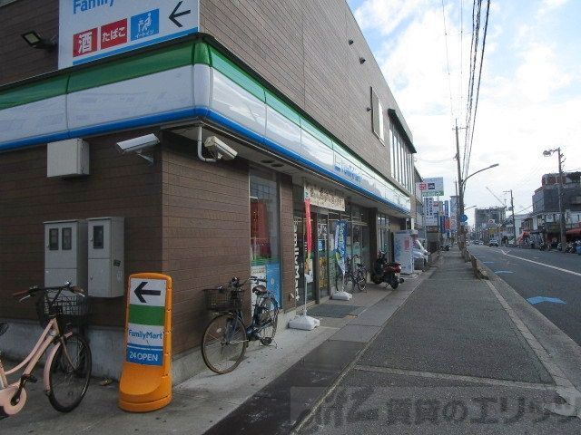 コンビニ　ファミリーマート　岸辺中店（コンビニ）まで390m