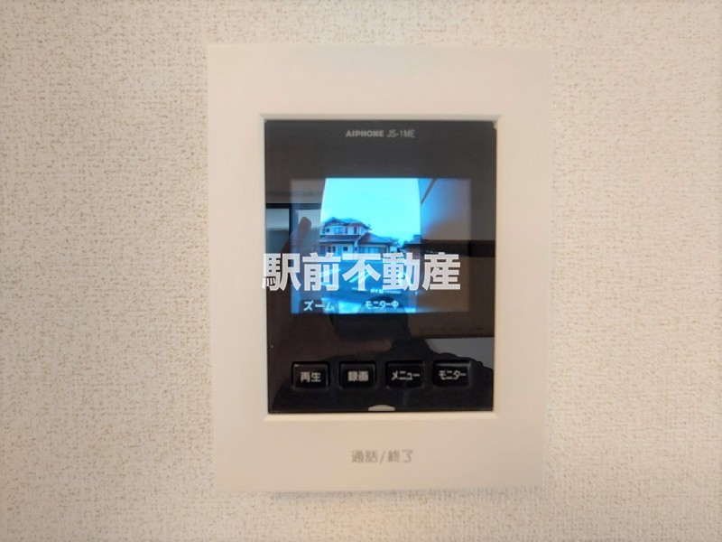 セキュリティ　※類似物件の写真です。