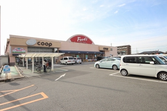 ドラックストア　ココカラファイン八木店（ドラッグストア）まで432m