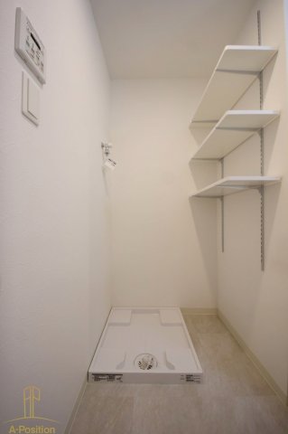 その他設備　ディームス福島