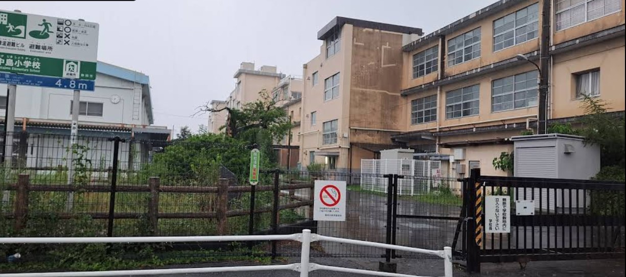 小学校　静岡市立中島小学校（小学校）まで642m