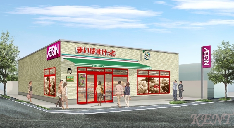スーパー　まいばすけっと二十四軒1条5丁目店（スーパー）まで334m