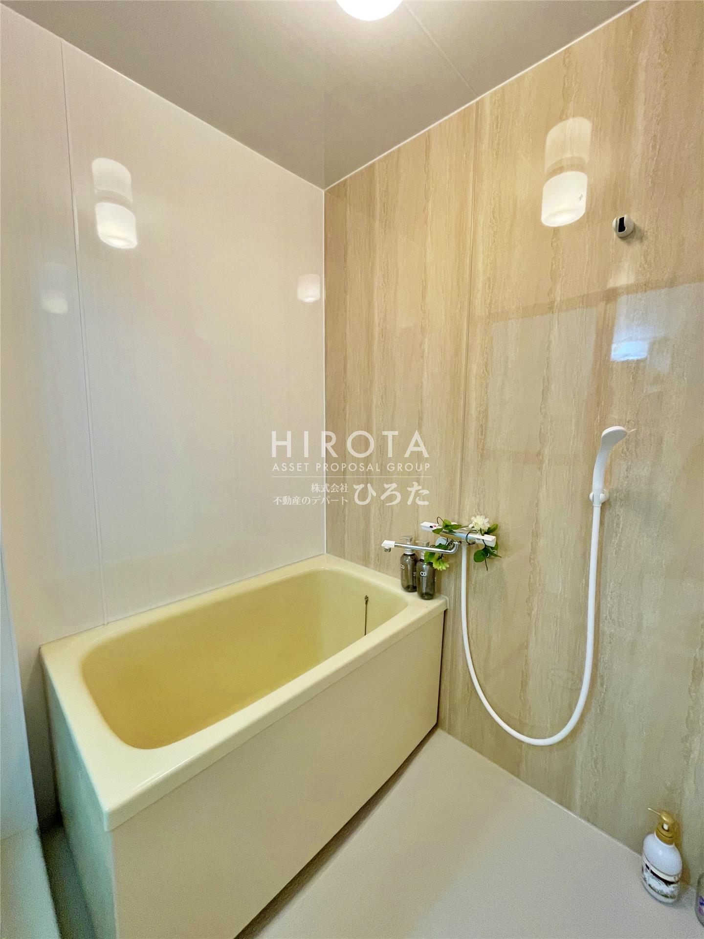 バス・シャワールーム