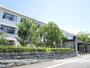 中学校　城東中学校（中学校）まで740m