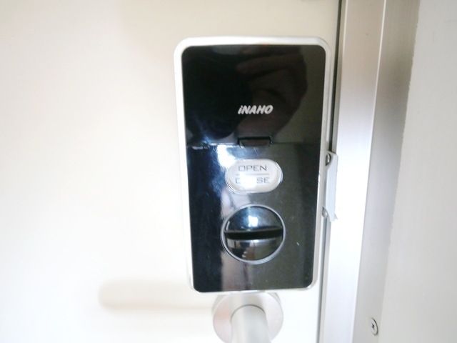 その他設備　★お部屋探しは株式会社タウンハウジング東京まで★