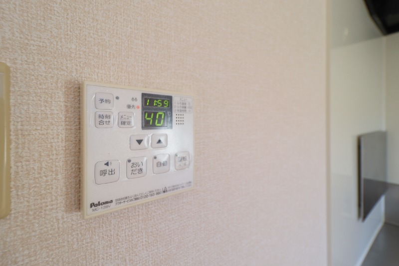 その他設備　図面と現状に相違がある場合には現状を優先