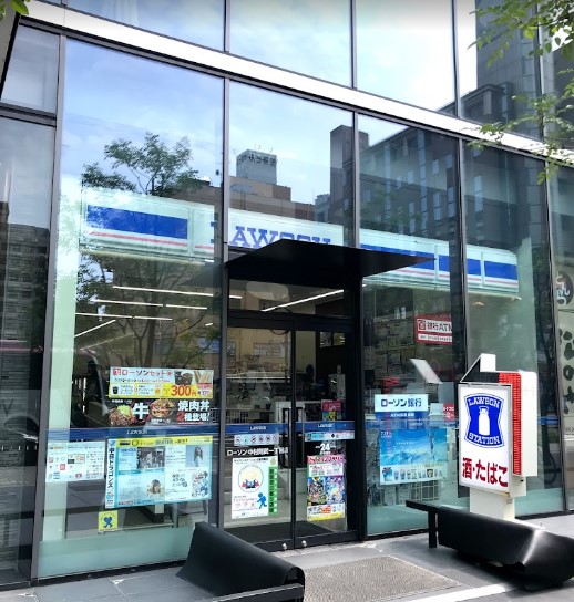 コンビニ　ローソン 中村則武一丁目店（コンビニ）まで121m