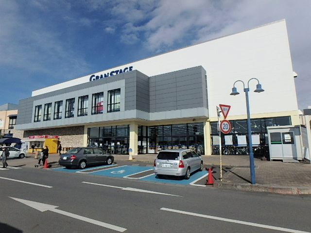 その他　ホームセンター（その他）まで1300m