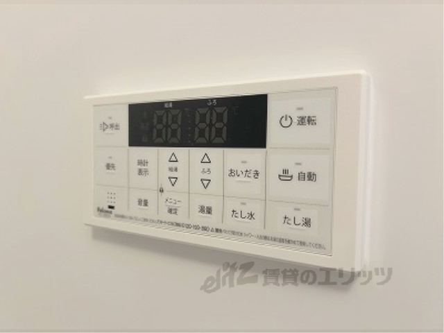 セキュリティ　ドアフォン（ＴＶ含）