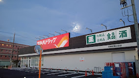 ステラハウス18の周辺写真