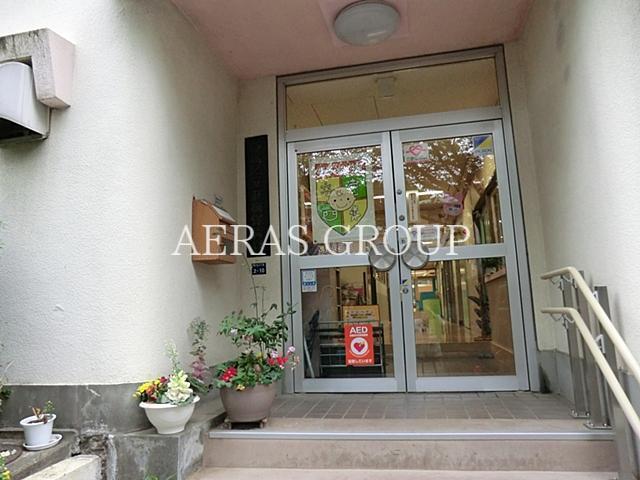 幼稚園・保育園　板橋区立紅梅保育園（幼稚園・保育園）まで207m