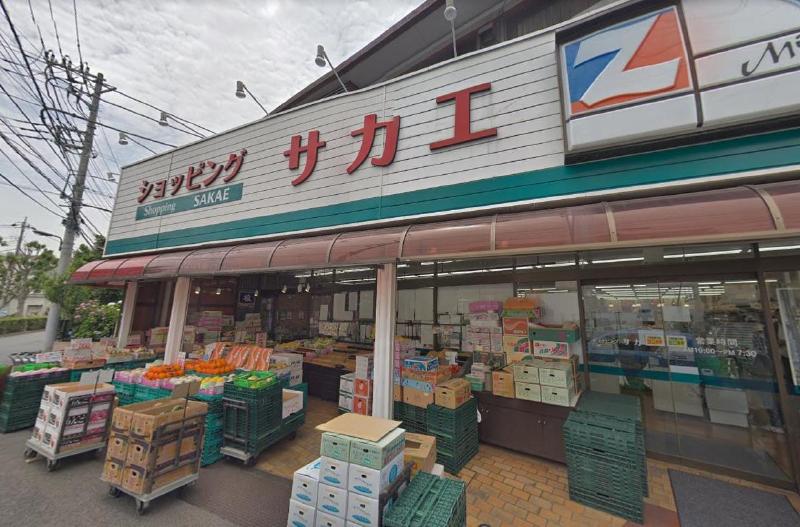 スーパー　スーパー（スーパー）まで170m