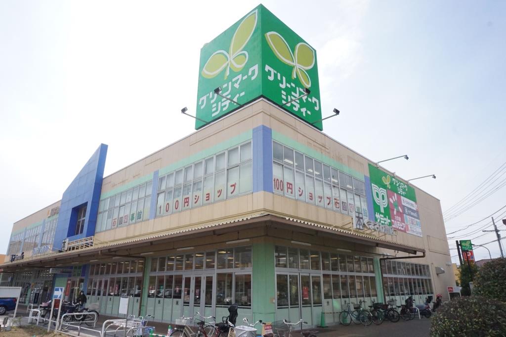 ショッピングセンター　グリーンマークシティー松戸新田（ショッピングセンター）まで449m