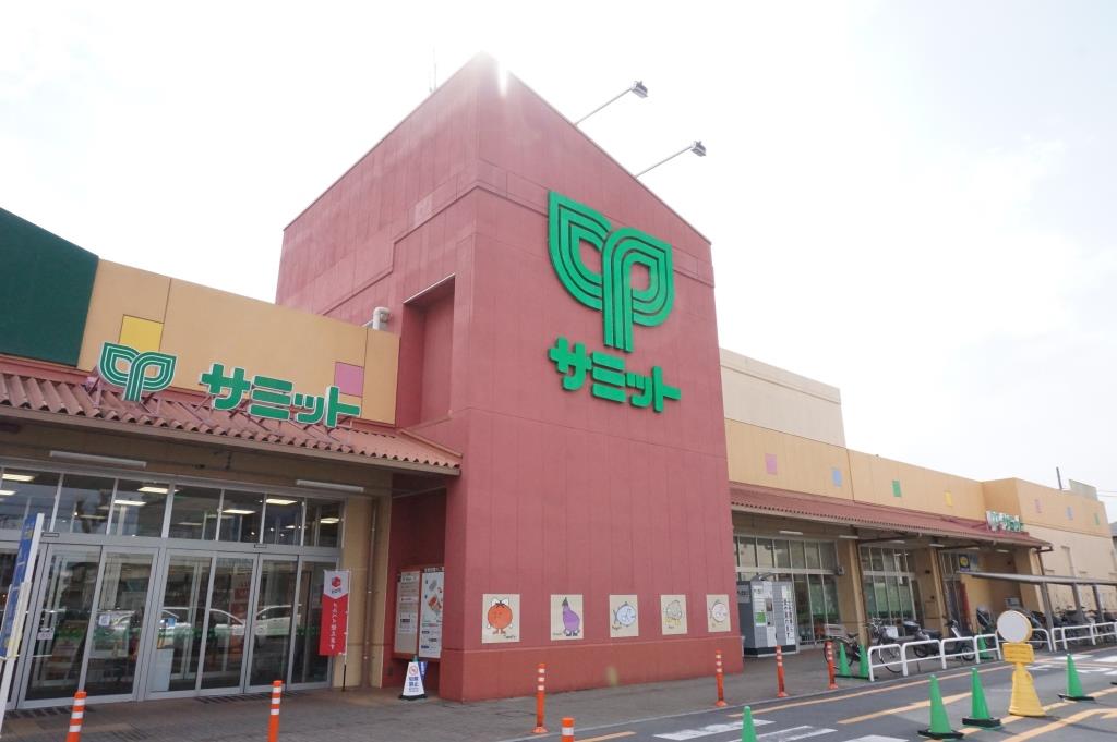 スーパー　サミットストア 松戸新田店（スーパー）まで616m