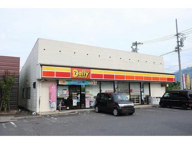 コンビニ　デイリー（コンビニ）まで1600m