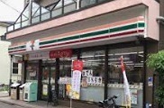 コンビニ　セブンイレブン　大田区鵜の木2丁目店（コンビニ）まで218m