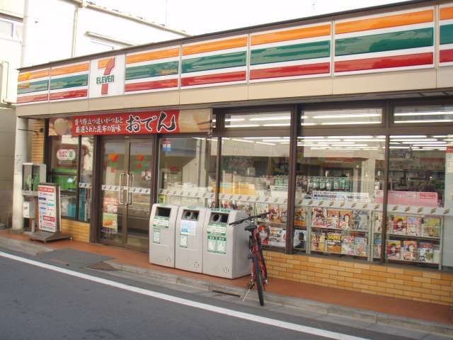 コンビニ　セブンイレブン（コンビニ）まで190m