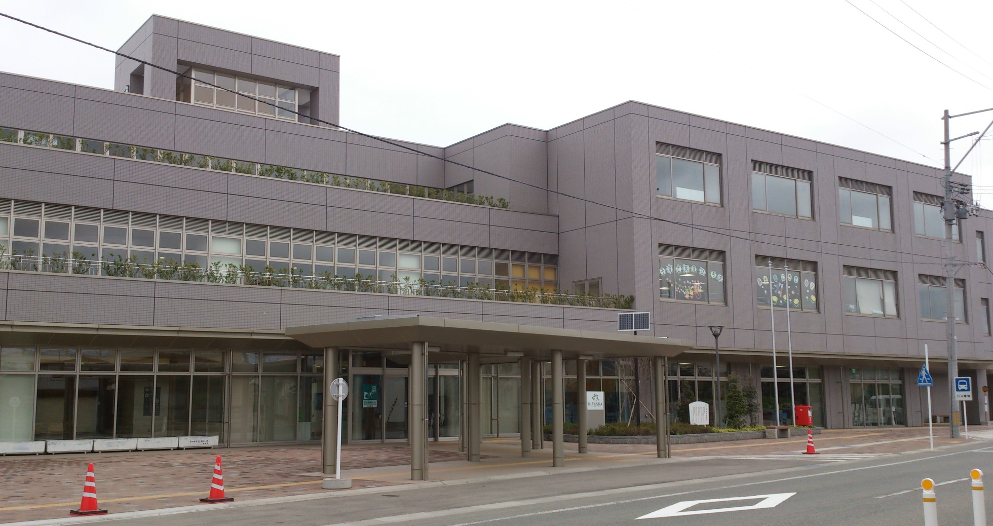 役所　秋田市北部市民サービスセンター（役所）まで2429m